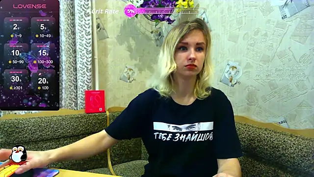 HarleyWidLife online show from 02/15/26, 03:22