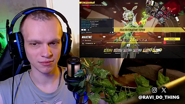 ravi olle online show from 04/09/26, 06:30