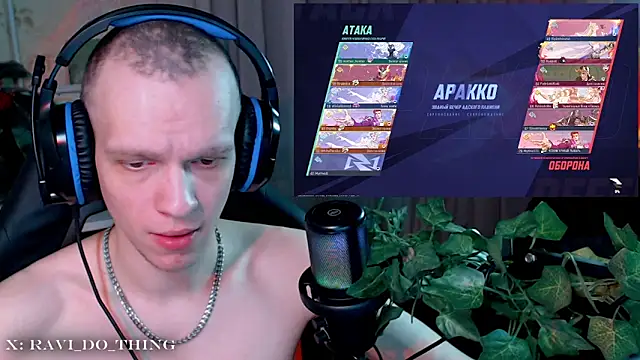 ravi olle online show from 03/26/26, 05:11