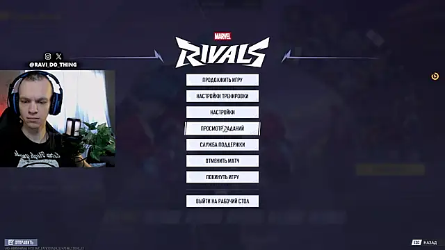 ravi olle online show from 04/14/26, 02:27