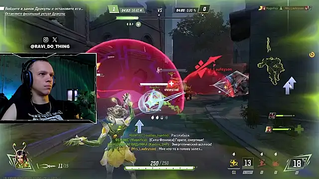 ravi olle online show from 04/12/26, 12:36