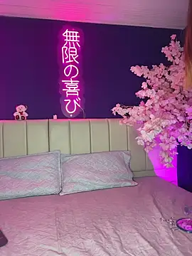 BonniePink  online show from 02/12/26, 01:11