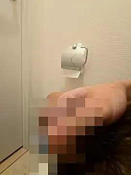 Snapshot of HS3330 chatting on 03/02/26, 02:45 HS3330 online show from 03/02/26, 02:45