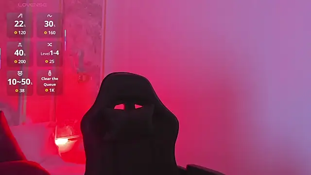 lilith visser online show from 03/08/26, 02:59