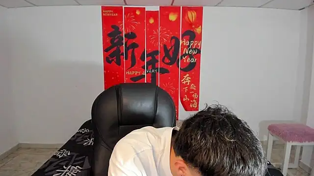 Wesleey-Boy online show from 03/21/26, 07:40