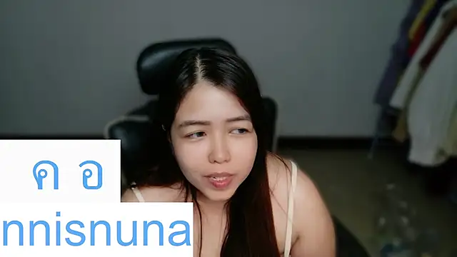 nunanunanuna online show from 06/03/26, 02:33
