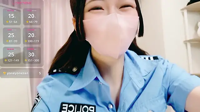 mi-na-chaaan online show from 03/21/26, 01:40