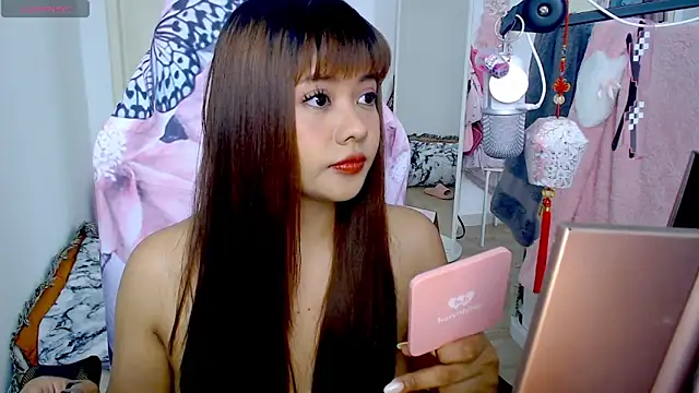 Snapshot of MyAsianWaifu chatting on 05/11/26, 05:09 MyAsianWaifu online show from 05/11/26, 05:09