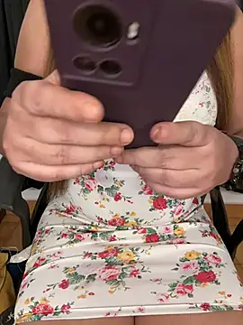 Shreenn online show from 03/25/26, 05:01