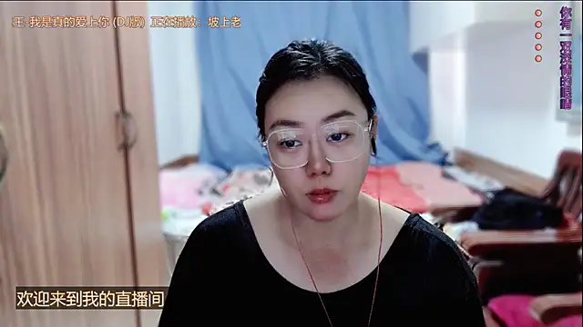 yingying1222 online show from 05/23/26, 01:59