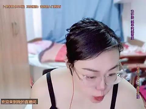 yingying1222 online show from 03/14/26, 12:49