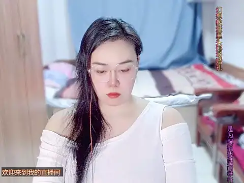 yingying1222 online show from 03/11/26, 12:10