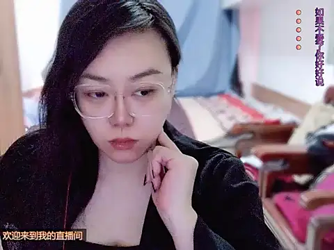 yingying1222 online show from 03/12/26, 12:16