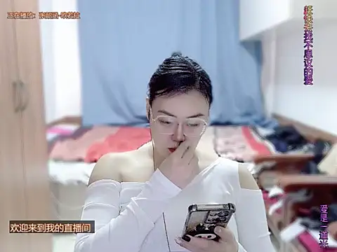 yingying1222 online show from 04/06/26, 12:17