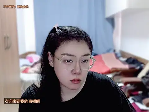 yingying1222 online show from 04/03/26, 11:44