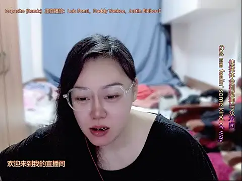 yingying1222 online show from 04/19/26, 07:31