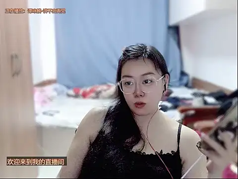 yingying1222 online show from 04/24/26, 01:07