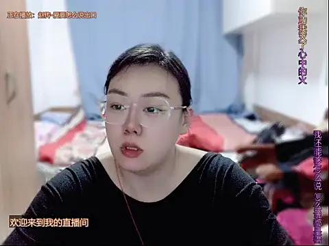 yingying1222 online show from 04/17/26, 08:06