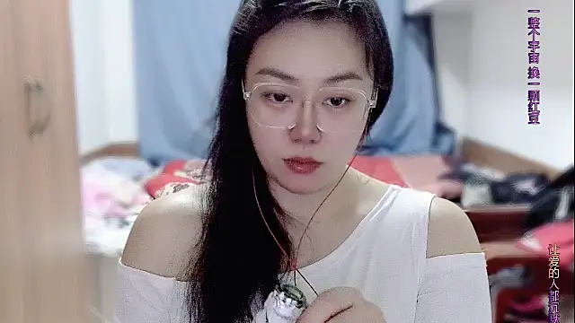 yingying1222 online show from 04/23/26, 12:22