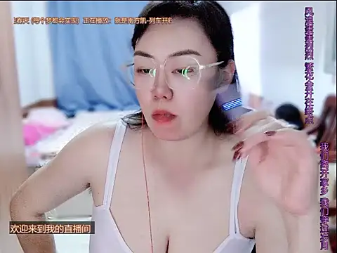 yingying1222 online show from 05/29/26, 08:53