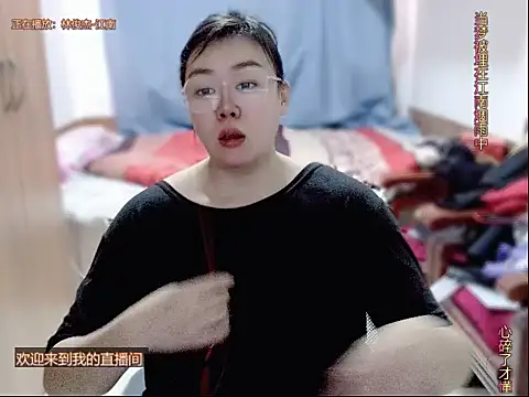 yingying1222 online show from 04/11/26, 02:19