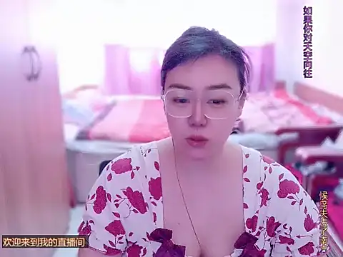 yingying1222 online show from 03/11/26, 12:04