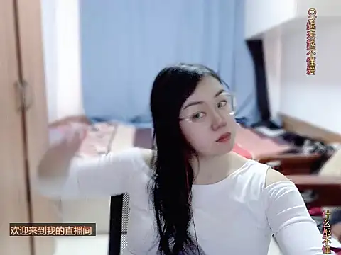 yingying1222 online show from 04/02/26, 10:38