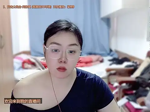 yingying1222 online show from 04/05/26, 12:17