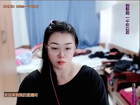yingying1222 online show from 06/10/26, 08:26