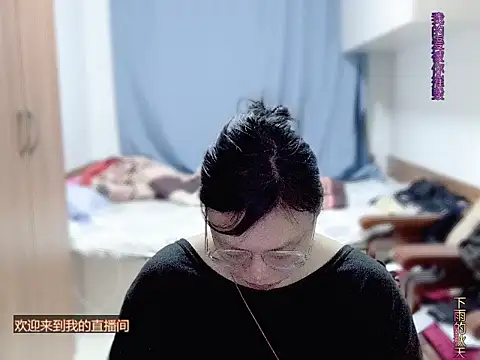 yingying1222 online show from 04/03/26, 11:38