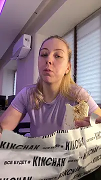 LovelyMiley online show from 02/26/26, 01:11