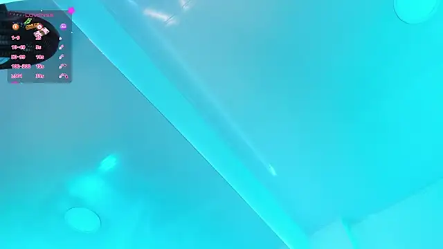 Madison Rosee online show from 05/13/26, 12:17
