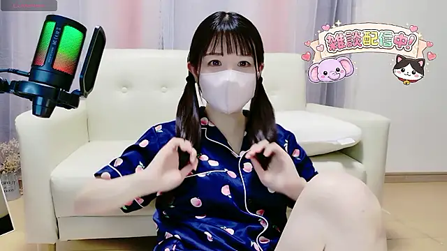 Sana 37  online show from 06/03/26, 01:12