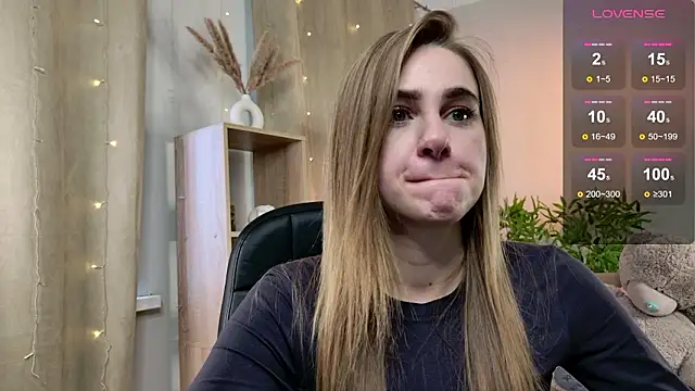 Snapshot of Erica_Grace chatting on 02/14/26, 05:51 Erica Grace online show from 02/14/26, 05:51