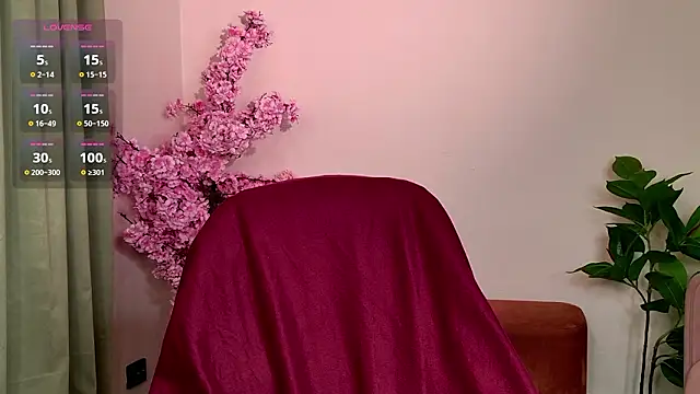 Erica Grace online show from 03/23/26, 06:19