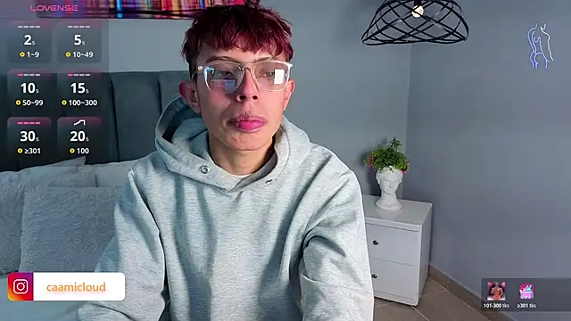  camilo ortiz online show from 04/29/26, 07:09
