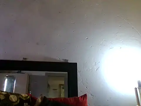 RuinedTelugunda online show from 02/10/26, 08:02