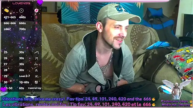 SwatRocShy online show from 03/04/26, 07:05