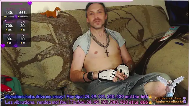 SwatRocShy online show from 04/07/26, 06:32