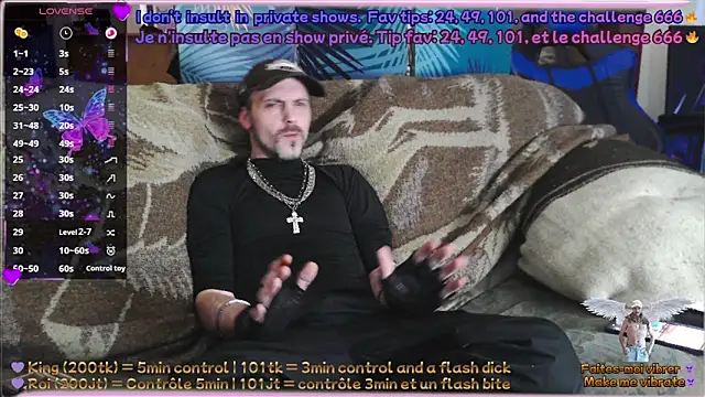 Snapshot of SwatRocShy chatting on 02/17/26, 02:58 SwatRocShy online show from 02/17/26, 02:58