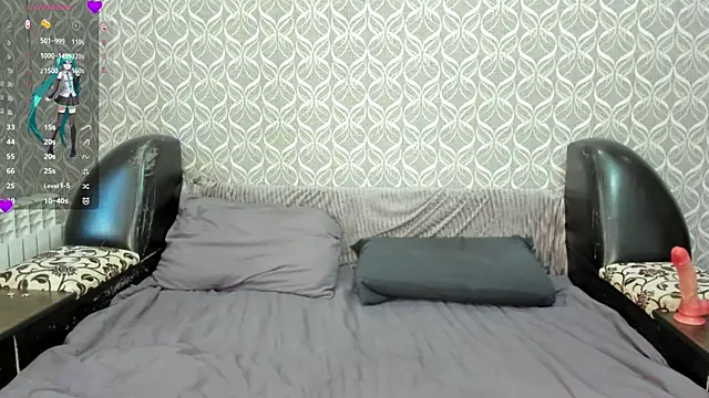 Snapshot of Veldenga chatting on 07/12/26, 02:29 Veldenga online show from 07/12/26, 02:29