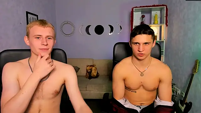 emmanuel shine online show from 04/08/26, 06:26