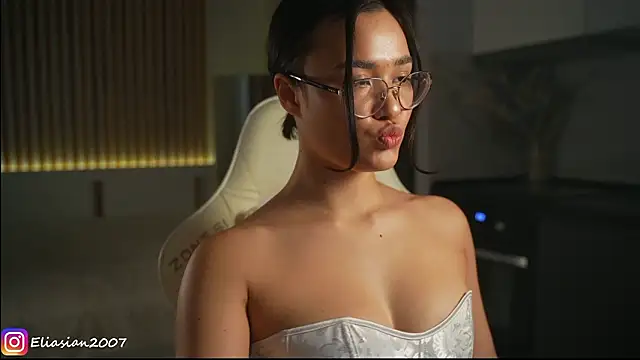 Eliasian online show from 03/27/26, 01:23