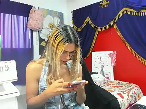 Snapshot of Angel_Dust420 chatting on 04/07/26, 12:07 Angel Dust420 online show from 04/07/26, 12:07