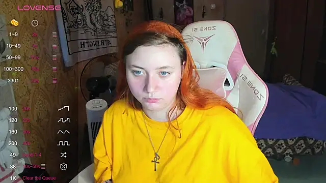 shamy lily online show from 05/29/26, 07:42