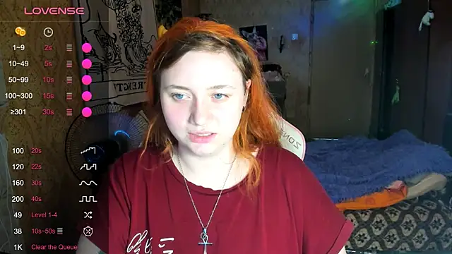 shamy lily online show from 05/12/26, 08:15