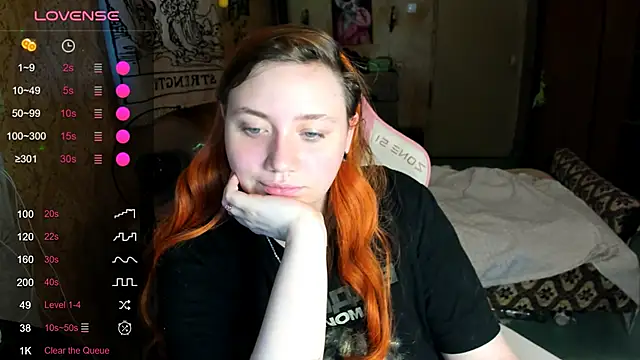 shamy lily online show from 05/24/26, 07:58