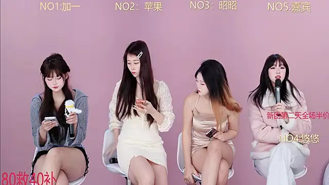 A-lucky-001 online show from 02/10/26, 09:52