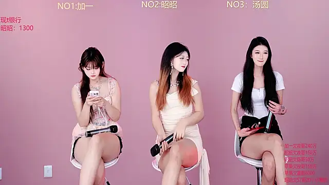 A-lucky-001 online show from 03/07/26, 07:04