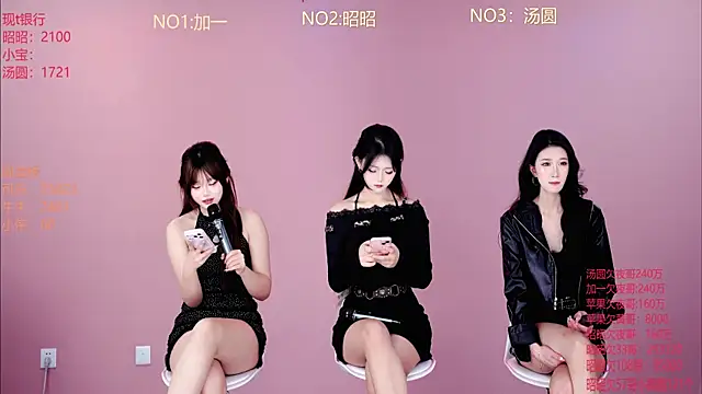 A-lucky-001 online show from 03/13/26, 09:03